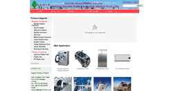 Desktop Screenshot of hagoinchina.com