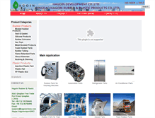 Tablet Screenshot of hagoinchina.com